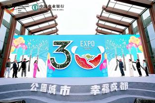 开云app最新官方入口下载安装截图4